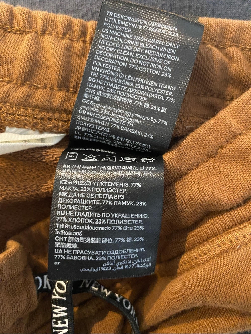 H&M Kids Tech Zip Joggers - Muted Brown - Size 4-5T (EUC) - Picture 10 of 11